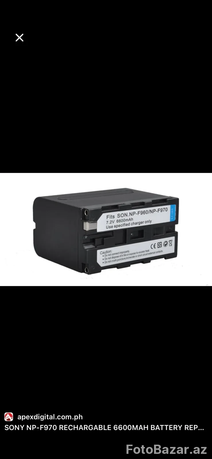 FB NP-F970-J Li-ion Təkrar Doldurulan Batareya (6600mAh) — 1