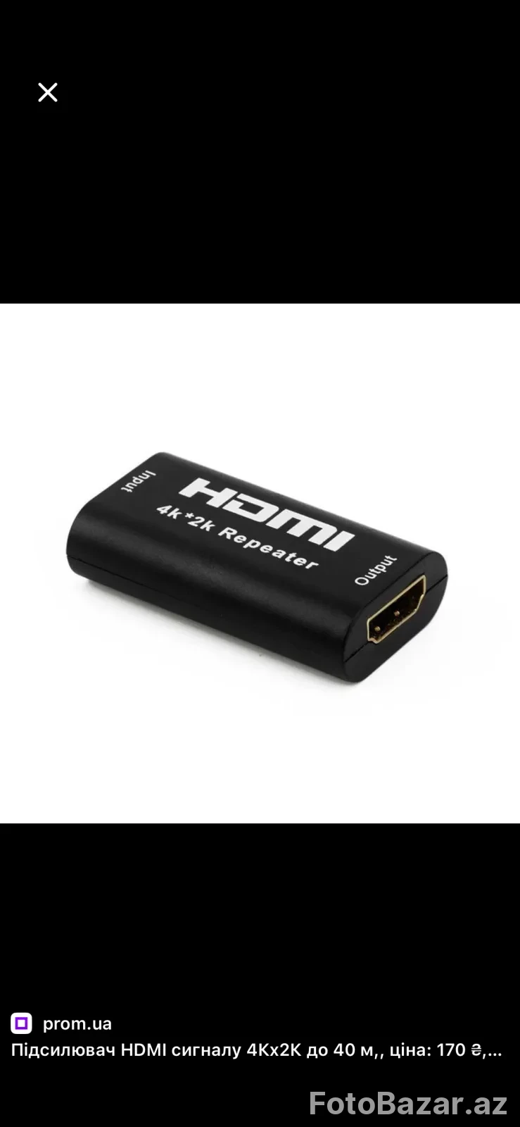 HDMI 4K×2K Repeater (HDMI Siqnal Gücləndirici) — 1