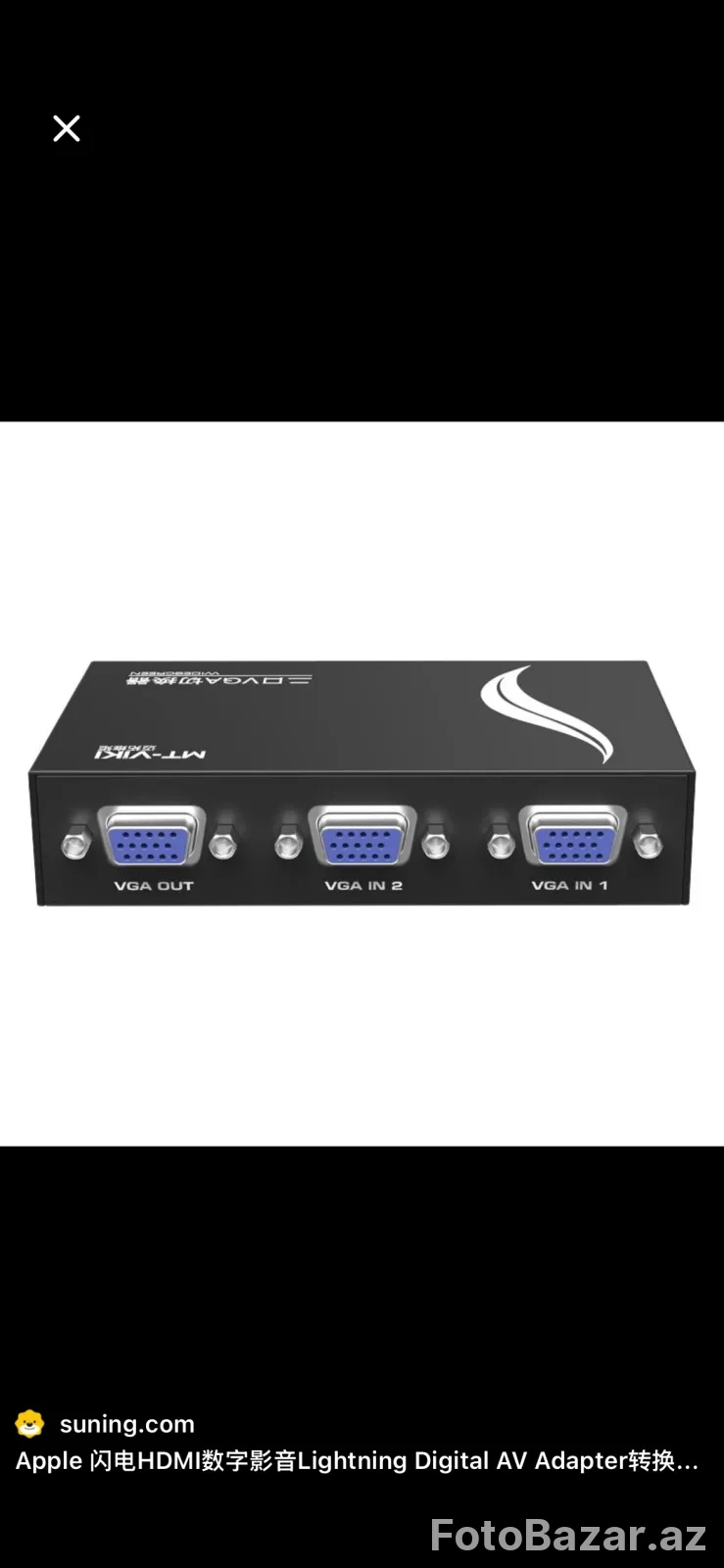MT-VIKI 2 Port VGA Switch (2×1 VGA Manual Switch) — 1