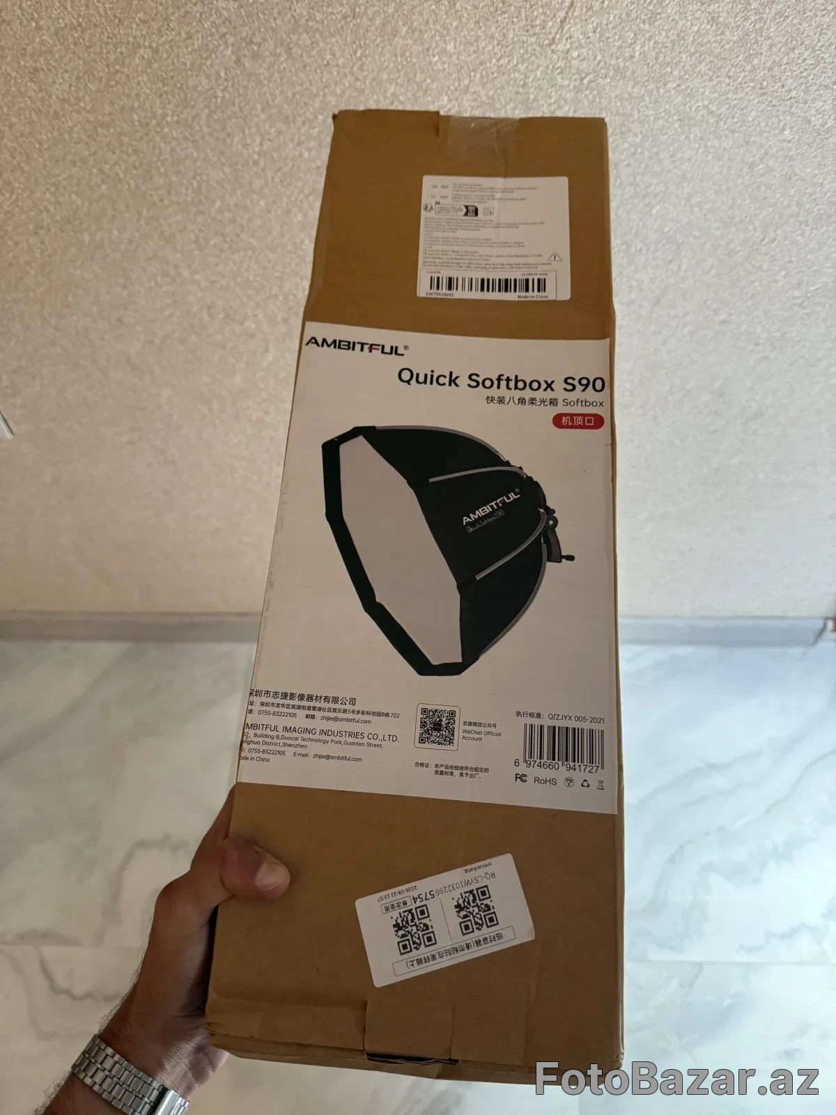 Softbox 90 sm — 2