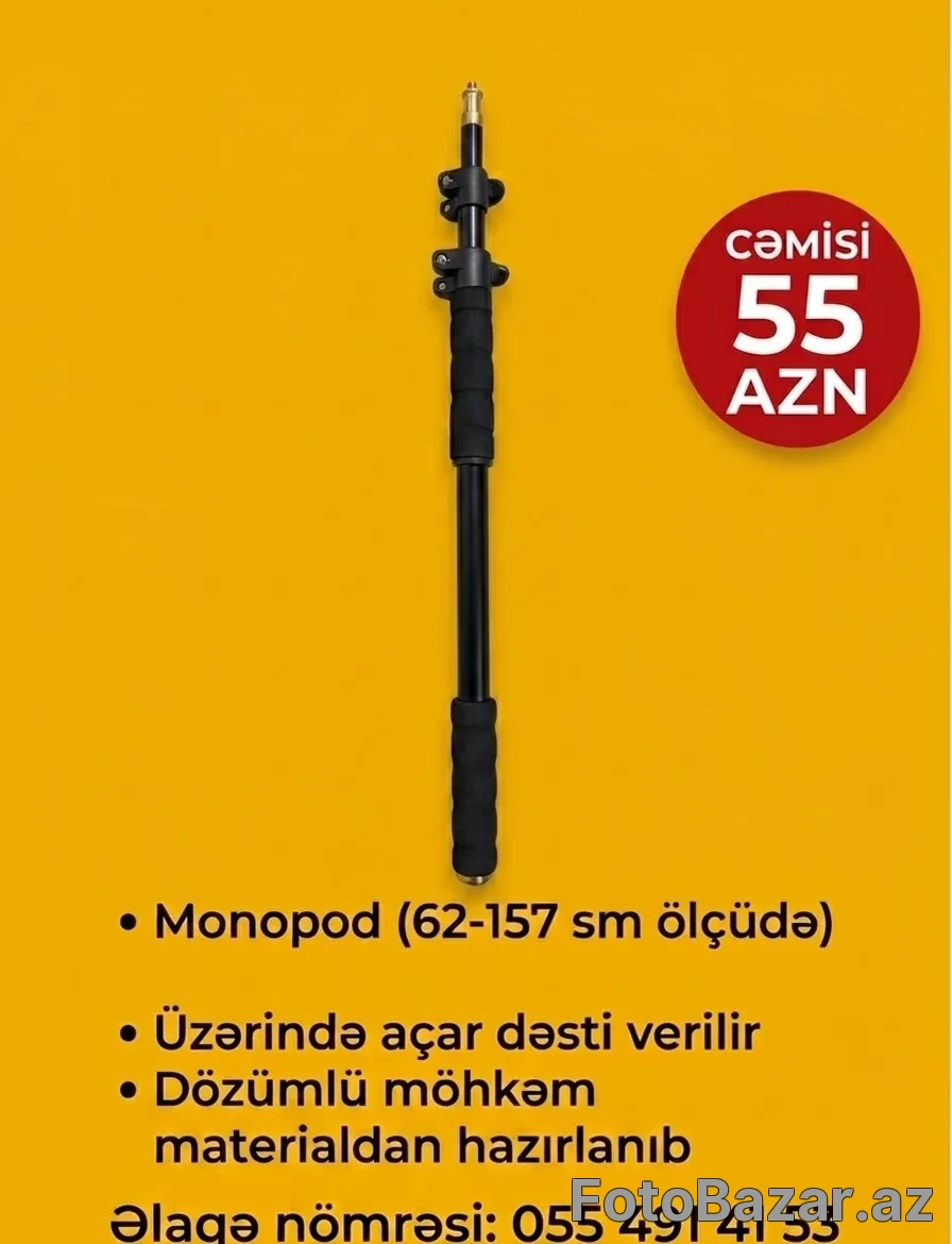 Monopod — 2